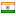 airindia.com server is located in India